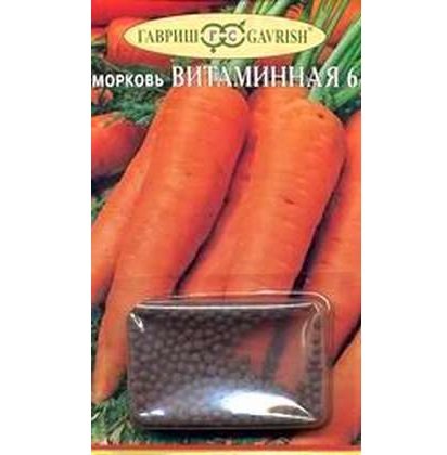 Семена Тут Ру Семена Оптом Купить Морковь