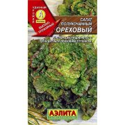 Салат Ореховый полукочанный