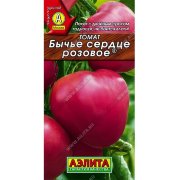 Томат Бычье сердце розовое