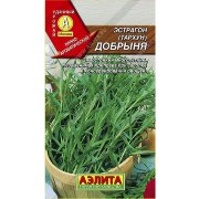 Эстрагон Добрыня