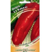 Перец Какаду F1
