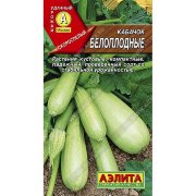 Кабачок Белоплодные