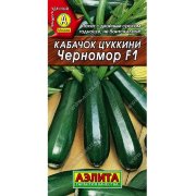 Кабачок цуккини Черномор F1