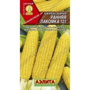 Кукуруза сахарная Ранняя лакомка  121