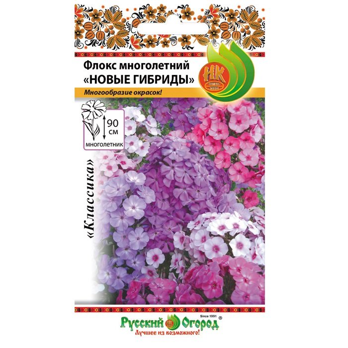 Купить Флокс многолетний Новые гибриды - Семена в интернет магазине ...