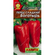 Перец сладкий Богатырь