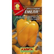 Перец сладкий Емеля