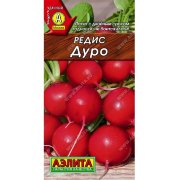 Редис Дуро