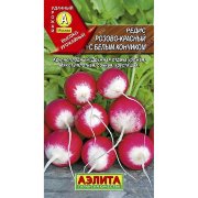 Редис Розово-красный с б/к